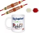 DKraft Mauli Thread Rakhi, Mug Set