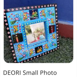 DEORI SMALL PHOTO FRAME