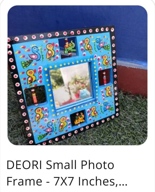 DEORI SMALL PHOTO FRAME