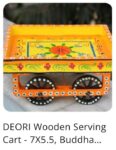 DEORI WOODEN SERVING CART